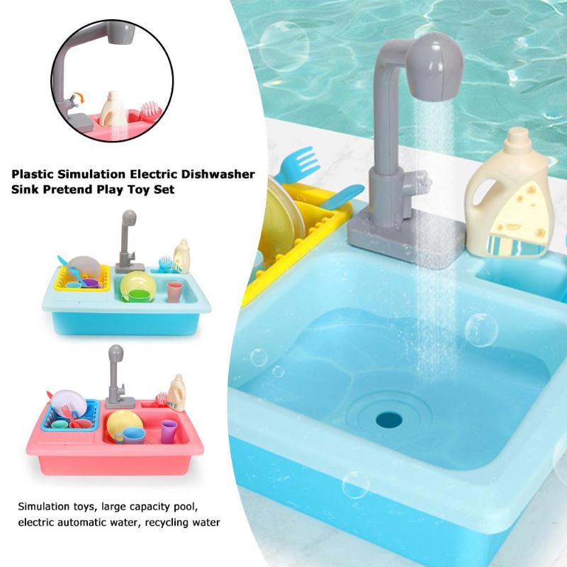 Kids Plastic Simulation Electric Dishwasher Pool&Water Fun